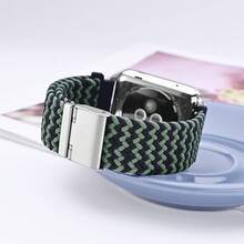 Smart Watch Strap - Green Black (Silver Buckle) - View 2