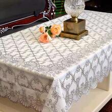 Kitchen Tablecloth - Flor de pavo real plata 135/135 cuadrada - Ver 4