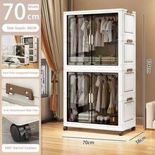 5/4/3/2/1-Layer Simple Wardrobe, DIY Bedroom Adult/Baby Clothes Storage Cabinet, Foldable Thick Kids Plastic Organizer - Multicolor - View 13