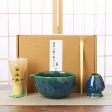 Set de 4 piezas: Tazón de matcha, batidor de matcha, soporte para batidor de matcha, cuchara de matcha, caja de regalo de juego de té de matcha