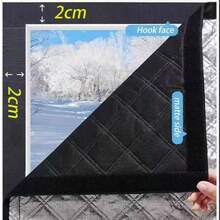 隔热、遮光窗帘，无需钻孔，易撕易贴，可拆卸，适合双面使用