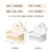 Other Bathroom Accessories