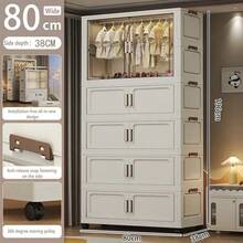 5/4/3/2/1层可折叠衣柜，卧室成人储物柜，易于组装的婴儿衣物衣橱 - 彩色 - 查看 24