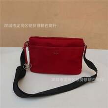 Men Crossbody Bags