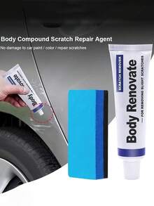 高级汽车划痕修复蜡套装、划痕修复膏、抛光打蜡去除划痕