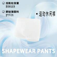 Tecnología antimicrobiana innovadora: Ropa interior para hombres para una higiene óptima - Blanco - Ver 3