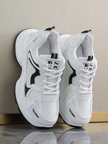 Women's Chunky Sneakers 2025 New Arrival Thick Sole Casual Comfortable Breathable Trainers, Autumn