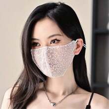 Summer Starry Sky Sunscreen Face Mask, Goddess Lace Embroidery, Ultra-Thin Mesh Lining, Fashionable & Breathable, Seamless Design, Multi-Functional & Washable - Multicolor - View 4