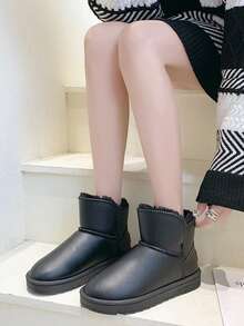 1 par de botas de nieve de camuflaje, impermeables, de moda y versátiles hasta el tobillo, de fácil puesta, cálidas para hombres y mujeres de tallas grandes - Negro - Ver 2