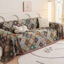 Bohemian Sofa Throw Blanket | Reversible Washable Cover | Home Decor Gift For Living Room, Couch, Bed - 綠色 - 查看 2