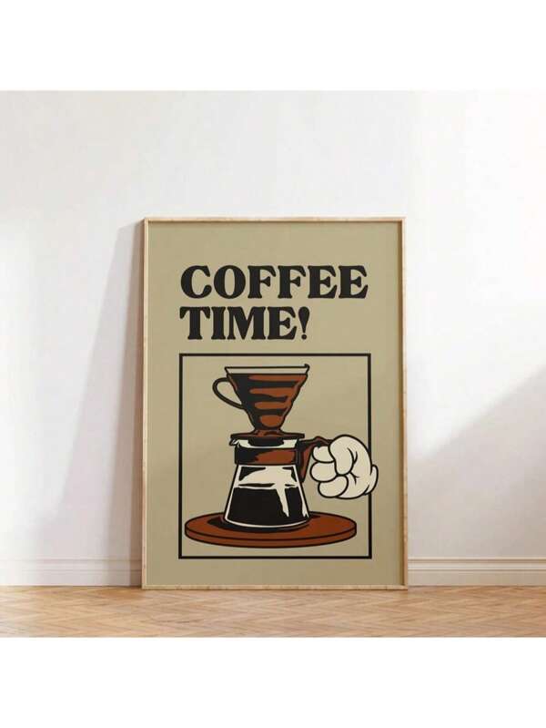 قطعة واحدة لوحة جداريةفنية قديمة بطباعة بار القهوة، لوحة جدارية مطبوعة على قماش، ملصقات، لوحة جدارية للحمام لديكور المنزل، مناسبة لديكور الحمام والغرفة والسرير والمطبخ والمكتب والأعياد مثل عيد الميلاد والعيد والهالوين، هدية مثالية بدون إطار