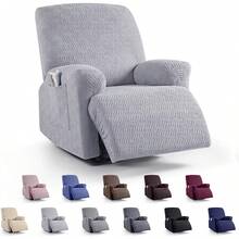 Recliner Set First Class Sofa Set All Inclusive Elastic Single Rocking Chair Set Electric Function Chivas Sofa Cover - Yellow - View 1