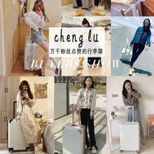 Luggage & Travel Essentials Bags - 1422(鋁框)黑色 - 查看 4