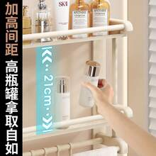 Other Bathroom Accessories
