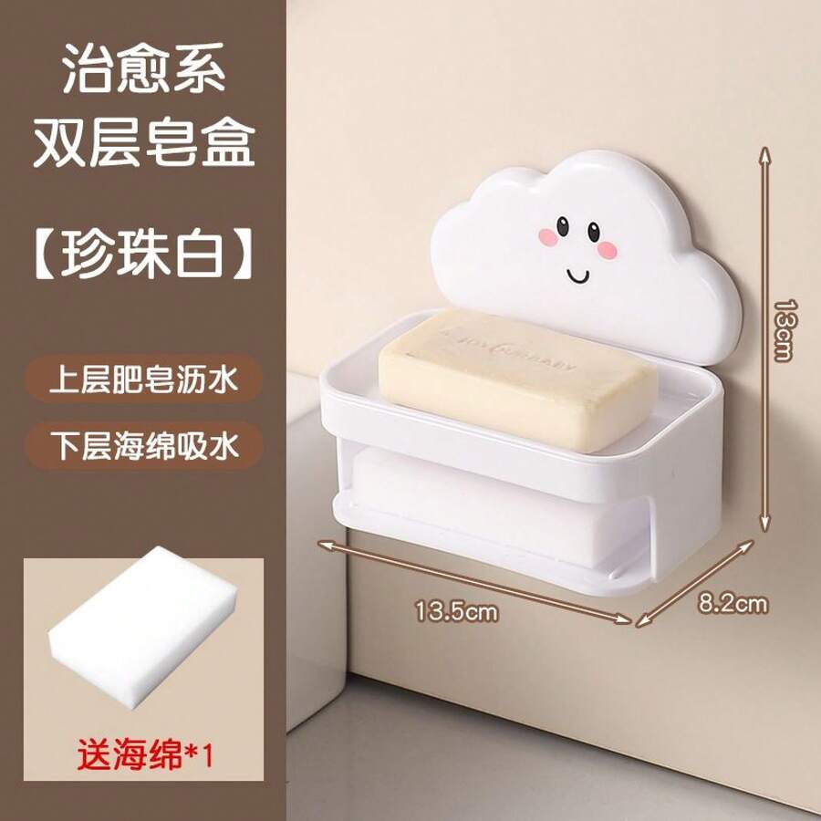 Other Bathroom Accessories