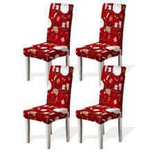 1/4/6/100 件圣诞印花椅套，卡通节日氛围装饰防尘弹力全罩，适用于餐厅、圣诞装饰、节日派对