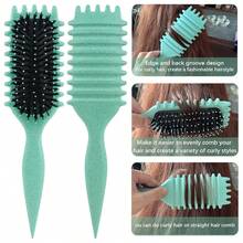 2025 新款卷发梳-卷发梳 定型卷发梳，适用于卷发，卷发梳，湿发，塑造和定型女士卷发