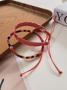 2 件配套面料阿拉伯头巾风格可调节编织手链，适合男士聚会或节日佩戴 - 兩件套 - 查看 20