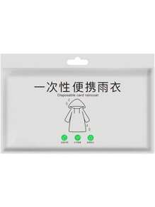 5pcs Disposable Raincoat Portable Raincoat Full Body Rainproof Adult Raincoat Playground, Mountaineering, Travel Essential Item