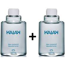 Natura 02 Units Of Deodorant Spray - "KAIAK MASCULINO" - "REFILL" - 100ml Each - 藍色 - 查看 1