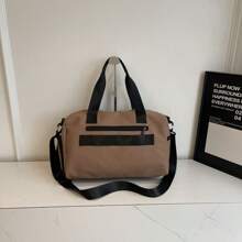 Unisex Sports Bag/Travel Bag, Waterproof Zipper Seal Dry & Wet Separation Storage, Suitable For Gym, Outdoor Travel, Business Trip, Shopping, Mom Bag Bag For School School Accessories School Stuff