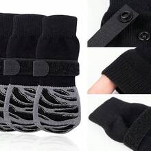 4双/套双面防滑宠物袜（适用于猫和狗）- 礼品袋/OPP袋包装 - 彩色 - 查看 8