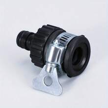 4 Stücke Universelle Wasserhahn Anschlüsse, ein universeller Kunststoff Schlauchverbinder mit Wasserfilter für Gartenschläuche: Kompatibel mit europäischen und amerikanischen Gewindestandards - unentbehrliches Zubehör für Hochdruckreiniger, Schlauchadapter Wasserhahn Adapter Mischer Küche Garten Haus Badezimmer Rohrleitungsverbinder Schnellverbinder