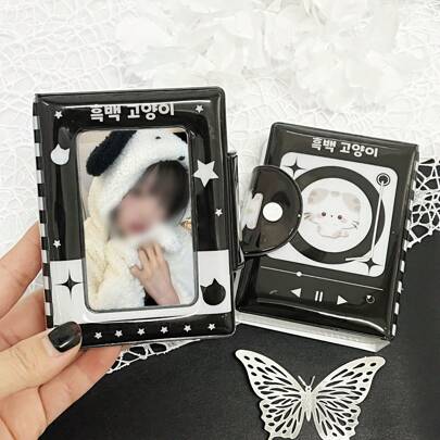 1 pieza Álbum de tarjetas fotográficas K-Pop, Portador de tarjetas fotográficas de gato negro de material de PU, Libro de tarjetas fotográficas de estilo Ins lindo de 3-3.5 pulgadas, Adecuado para tarjetas de álbum de estrellas, almacenamiento y protección de tarjetas periféricas de anime y juegos
