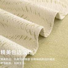 Sofa Towel - BBG-Suihe-Marrón claro - Ver 4