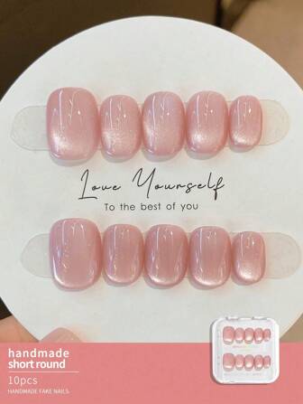 10 stuks handgemaakte vierkante nageldruknagels, met een eenvoudig en elegant roze kattenoogontwerp, afneembaar en herbruikbaar, geschikt voor meisjes van verschillende stijlen