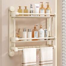 Other Bathroom Accessories