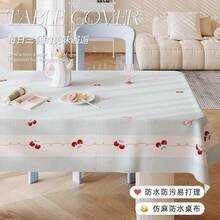Kitchen Tablecloth