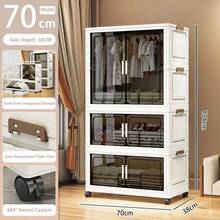 5/4/3/2/1-Layer Simple Wardrobe, DIY Bedroom Adult/Baby Clothes Storage Cabinet, Foldable Thick Kids Plastic Organizer - Multicolor - View 16