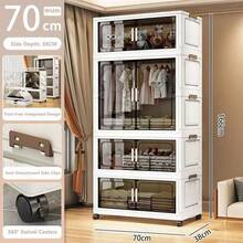 5/4/3/2/1-Layer Simple Wardrobe, DIY Bedroom Adult/Baby Clothes Storage Cabinet, Foldable Thick Kids Plastic Organizer - Multicolor - View 26