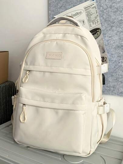 新款多层设计背包，简约百搭，大容量校园风背包，适合上学和旅行，男女通用返校用品