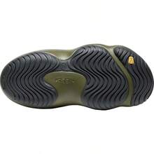 KEEN Men's Yogui Comfortable Slip On Lightweight Clogs - Dark Olive/Dark Olive - View 6