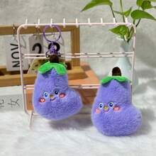 1 件可爱水果毛绒吊坠、芒果、西瓜、钥匙扣、包包装饰、迷你香蕉、蔬菜、儿童玩偶、生日礼物、减压玩偶、节日礼物 - 彩色 - 查看 7