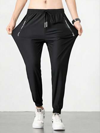 Lightweight Outdoor Sports Casual Loose Fit Trousers For Men, Versatile For Hiking, Cycling, Running, Boyfriend Style