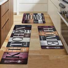 1pc/2pcs Classic Dark Wood Grain Print Kitchen Floor, High Rebound Foam, Absorbent Anti-Slip Rug Kitchen, Bathroom, Hallway, Entrance, Dining Room And Other Home Decor - Multicolor - View 3