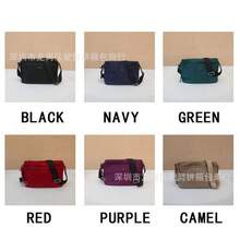 Men Crossbody Bags