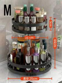 1 件可旋转厨房收纳架，多功能调味料收纳架，适用于桌面，具有 360 度旋转功能 - 彩色 - 查看 7