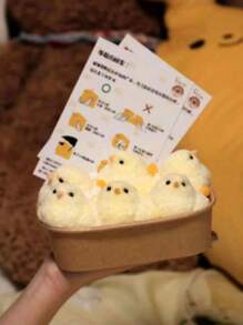 减压捏捏乐玩具，可爱小鸡，TPR材质小鸡捏捏乐玩具，毛绒小鸡捏捏乐玩具，派对礼物，圣诞礼物，捏捏乐玩具，Taba捏捏乐玩具，抗压玩具