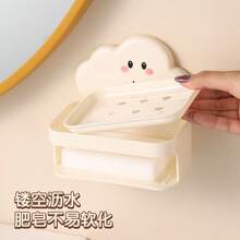 Other Bathroom Accessories