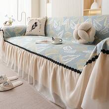 Sofa Towel - Feng Yin-champagne - View 6