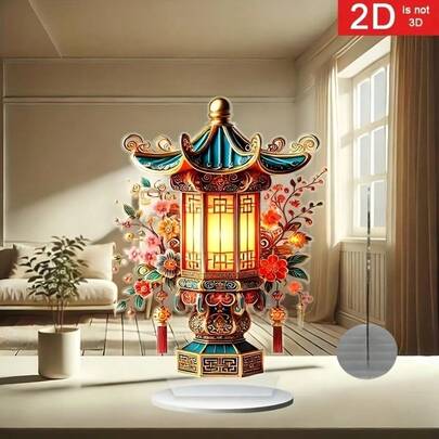 2D Flat, 2D Flat -1 Elegant Traditional Chinese Lantern Art Decoration Accessory - Exquisite Floral Design - Perfect For New Year, Christmas, Living Room Decoration, Home Decoration, Office Decoration - Symbolizing Warmth And Prosperity, 2D Flat
