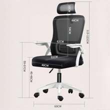 Silla de oficina