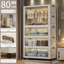 5/4/3/2/1 Tier Luxury Hanging Wardrobe Closet, Easy Assembly Bedroom Clothes Storage Cabinet, Rental Home Kids Armoire