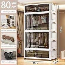 5/4/3/2/1-Layer Simple Wardrobe, DIY Bedroom Adult/Baby Clothes Storage Cabinet, Foldable Thick Kids Plastic Organizer - Multicolor - View 14