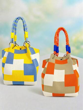 1 件拼色几何图案针织手提包，女士便携式可折叠双手柄小手提包，磁扣，通勤包，适合假日旅行沙滩包、购物袋、礼品袋