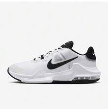 Nike 男款 Impact 4 舒适缓震低帮篮球鞋 - 白色 - 查看 3